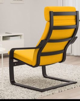 BESTSELLER ROCKING CHAIR