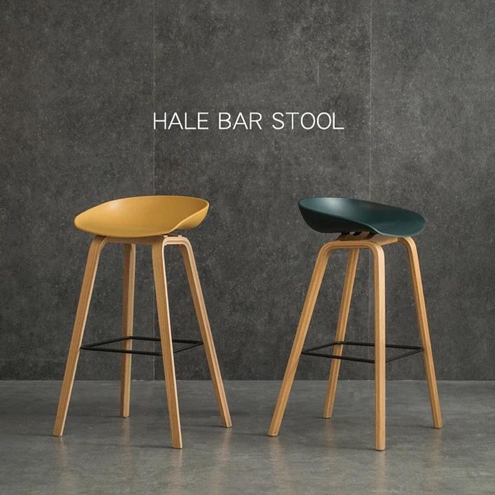 HALE BAR STOOL